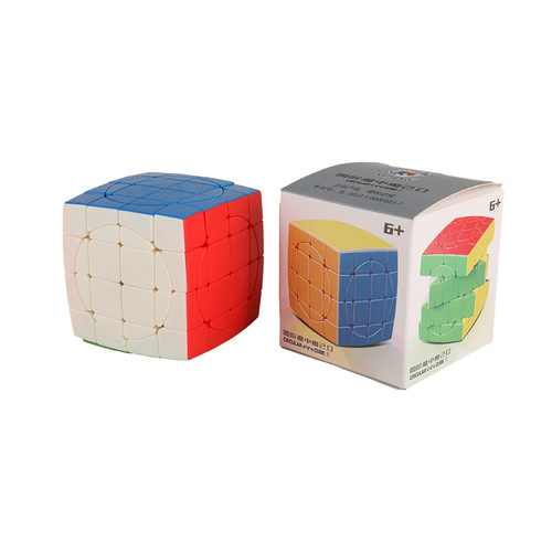 Holy Hand 4th Level Demon in Demon 2.0 Alien High Difficulty Puzzle 4th Level Smooth Solid Color Boy's Rubik's Cube Exercise