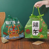 Подарочная коробка-саквояж Dragon Boat Festival, упаковочная коробка для рисовых пельменей и соленых утиных яиц в национальном стиле, пустая коробка для сувениров по случаю праздника компании