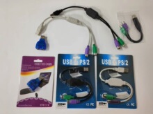 USB转PS2转接线 usb转ps2键盘鼠标接口连接线 PS2 to USB连接线