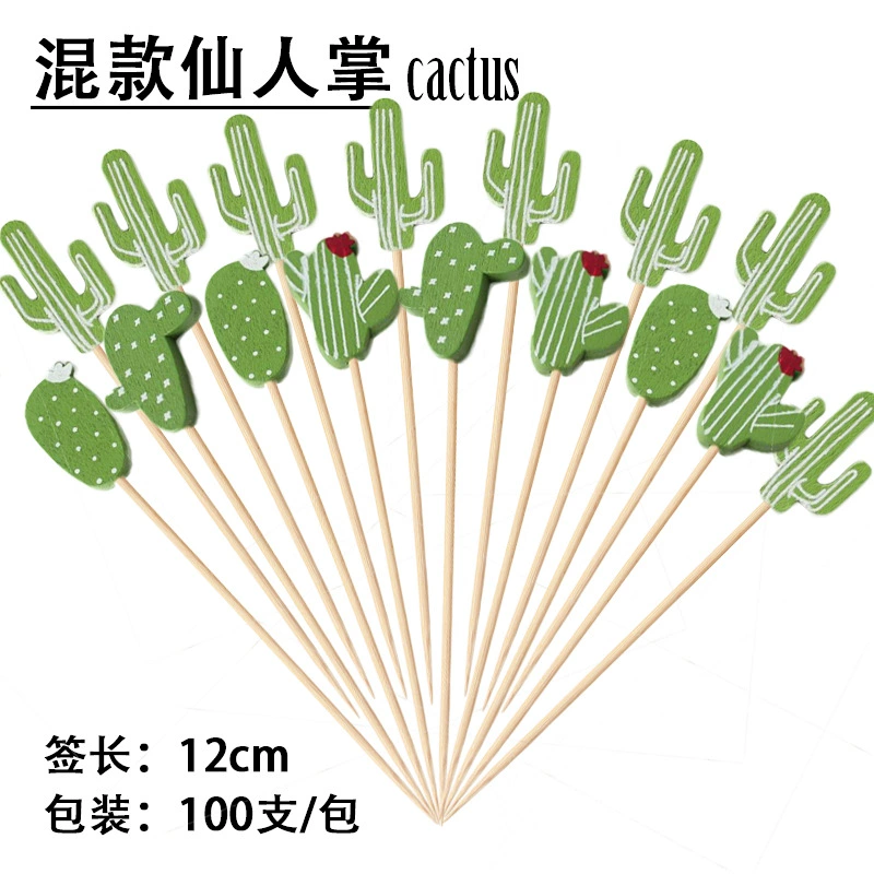 Элитные бамбуковые шпажки, кактус, милые декоративные зубочистки, коктейльные шпажки, декоративные шпажки с прямой поставкой с фабрики, бамбуковые шпажки