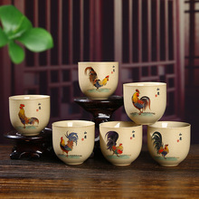 日式粗陶鸡缸杯金鸡杯品茗杯陶瓷茶杯功夫茶具泡茶杯子品杯主人茶