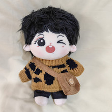 20cm���±��yᘿ����޻�����ë�����b�o������С���C���