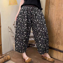 ��¶����ӡ��ײɫ���^�߼���Ů2025���¿�ɰٴ����e�r�����_ѝ