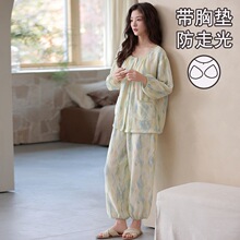 ��ó�羳KR���ص��ƶ��޴��ļ�˯��Ů�Ҿӷ��߷���ŷֿ����װ��