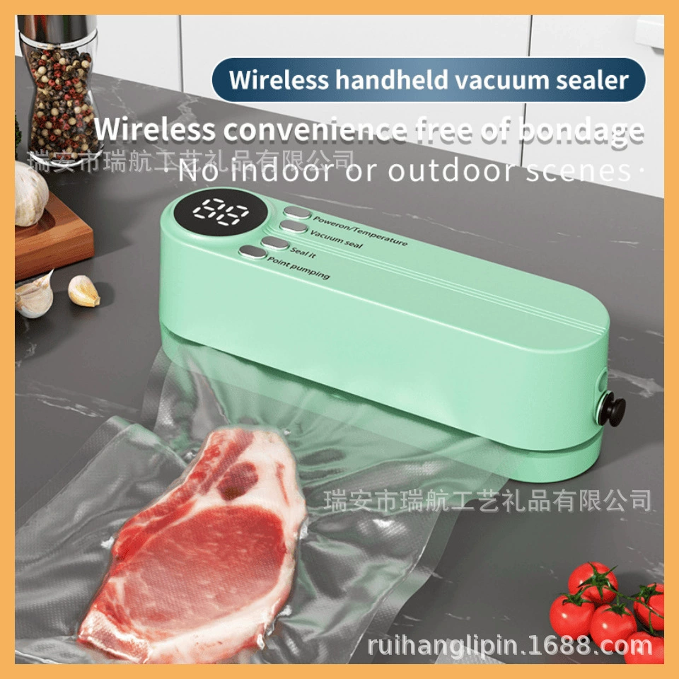 small handheld pack, (международная торговля), полностью автоматический