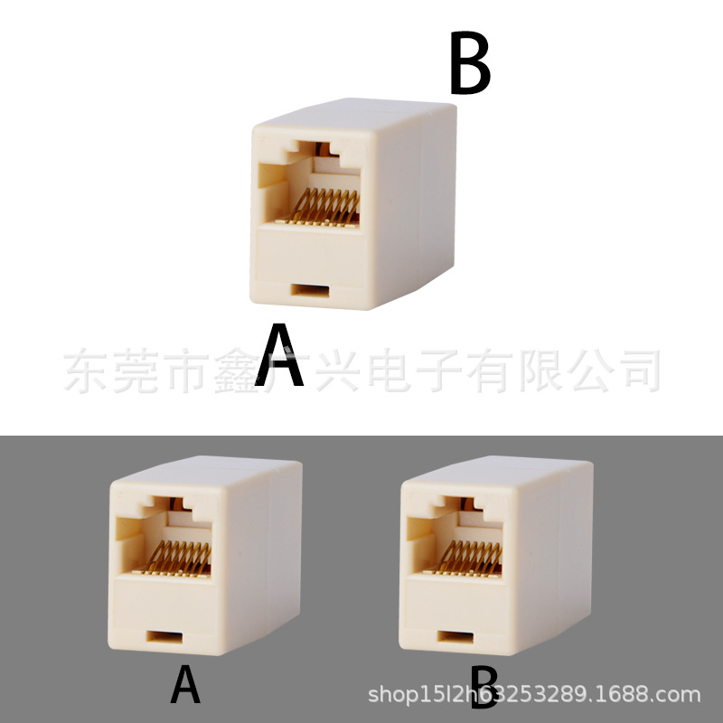 8C网络直通800×800