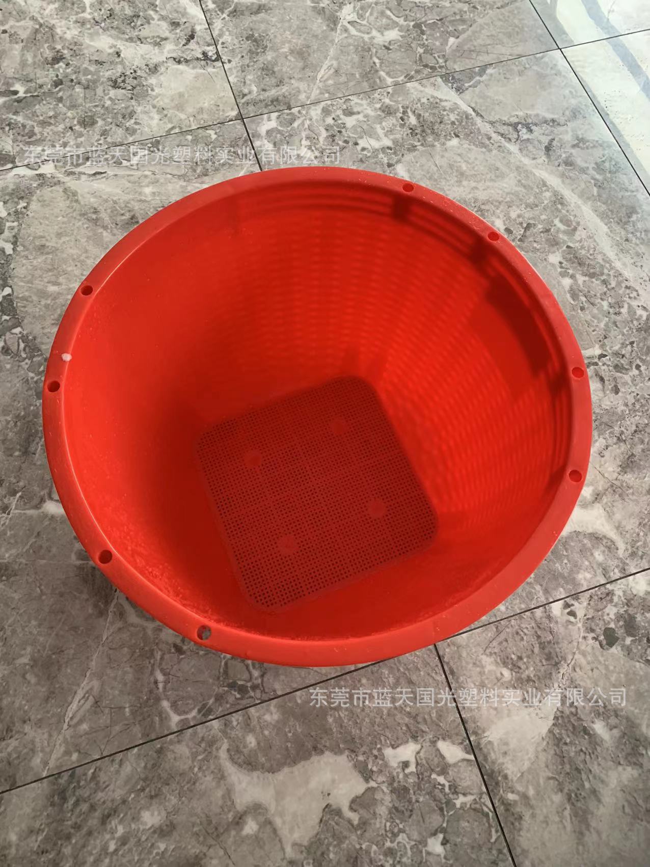 加厚红色圆形底部镂空 耐磨周转蔬菜海鲜运输箩 农业产品周转箩