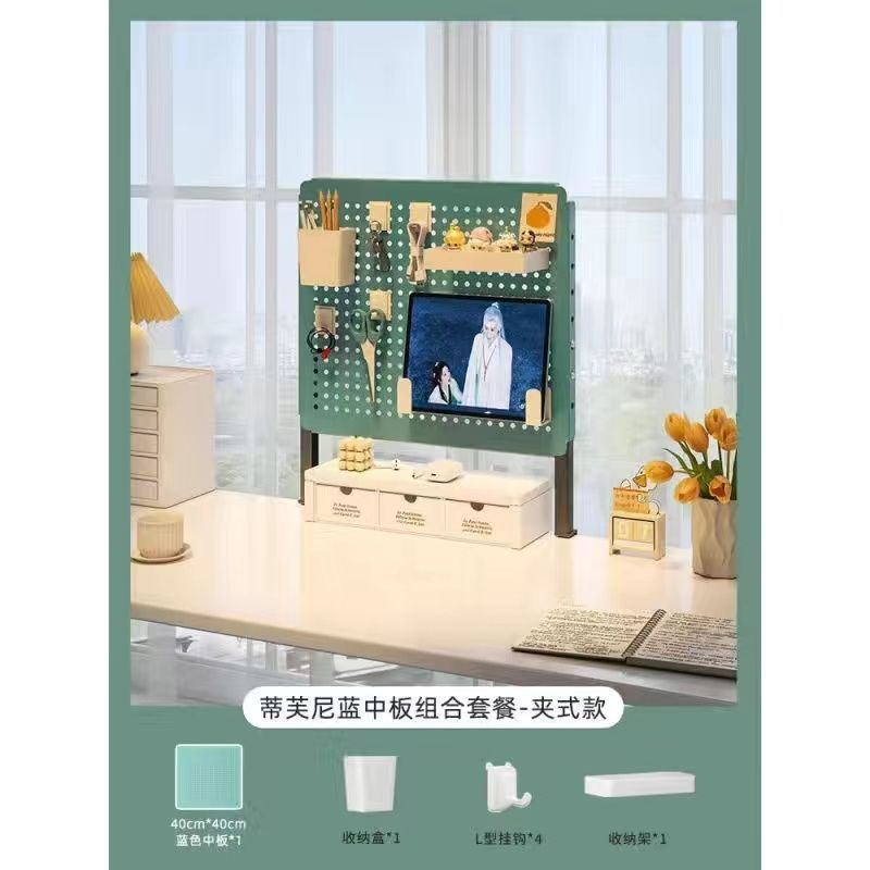 티파니 블루/미디엄 플레이트 40*40+ 패키지 A-클립 스타일