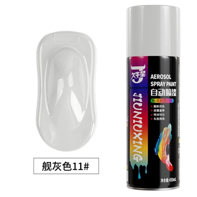 black paint graffiti paint color, Avtomobil boyası - 11-ship-gray-450ml-spray-paint