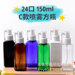 �S�ҬF؛150ml�L���ǻ���Fƿ �u�U���^PETƿ �ƾ��������Fƿ