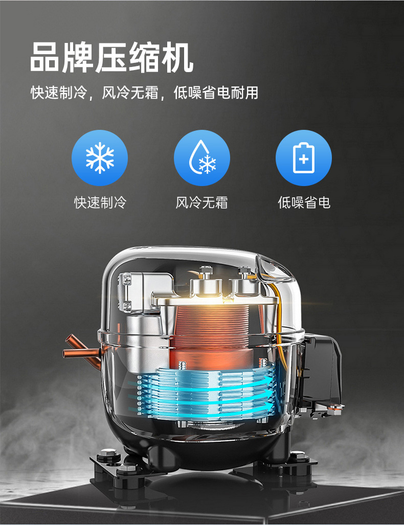 双门留样柜详情页_10.jpg