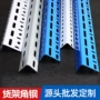 家用加厚储藏移动货架