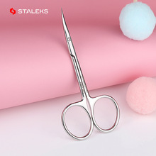 STALEKS��ʽС����ȥ��Ƥ���ý��|�Ӽ�����Ƥ�Qǰ��̎��SE-20-2