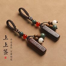 ���Ϻ���̴ľ��܇耳׿ے����Ů�쉋�֙C��K�Ʒ