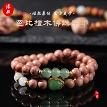 芭比檀木檀柏木佛珠手串男女款手持文玩佛珠单双圈情侣款百搭手链