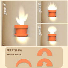 植物花盆小夜灯三档光USB充电无线人体感应灯卧室床头睡眠灯壁灯