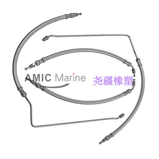 Cylinder hose kit for Mercruiser outboard driver 32-864960 32-864959