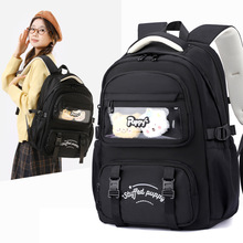 ��ϵʹ���p������ֵŮ�������ٴ�͸�����󱳰��ɐیW��С�W����