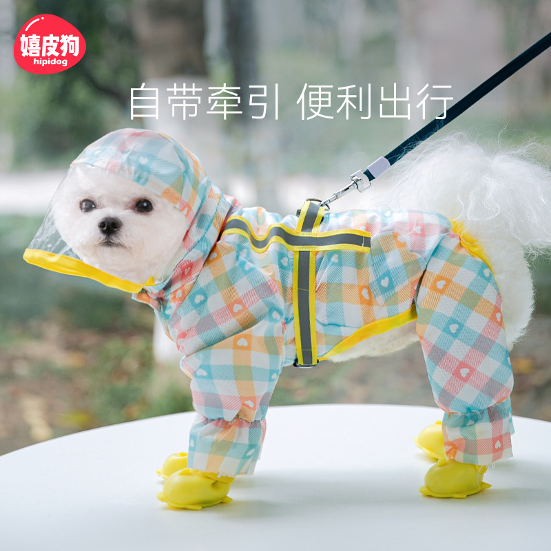 Cachorro impermeable perros medianos y pequeños con todo incluido de cuatro patas impermeable moda Plaid reflectante tira caminando perro mascota ropa