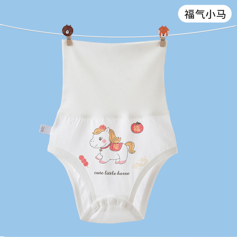 축복받은 조랑말