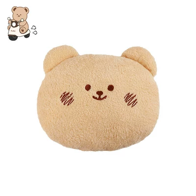 Elektromobil üçün bamper qoruyucu yastıqlar – and motorcycles, thickened and enlarged - brown-bear-head-anti-collision-pad-extra-large-and-thickadjustable-straps