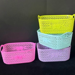 Rectangular Rattan-like Desktop Storage Basket Sundry Toy Kindergarten Storage Small Basket Bathroom Cosmetics Storage