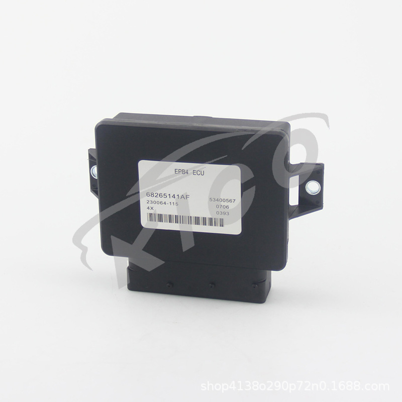 Suitable for Jeep Cherokee Handbrake Module 68330407Aa, 68438392Aa 68265141Ad