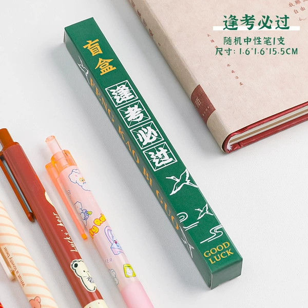 A single pack that must pass every exam