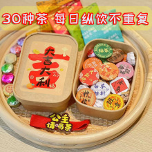 30�N���~�M�ϴ�Y��Ʒԇ�ȶY���b���ն��踣���ײ�t���Ƥ�ն���