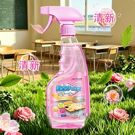 衣物清洁护理;收纳架;衣钩/挂钩