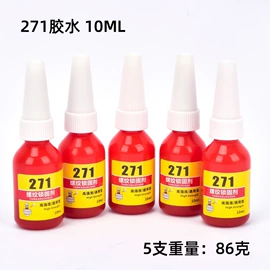 泵配件;压缩设备配件;电动工具配件