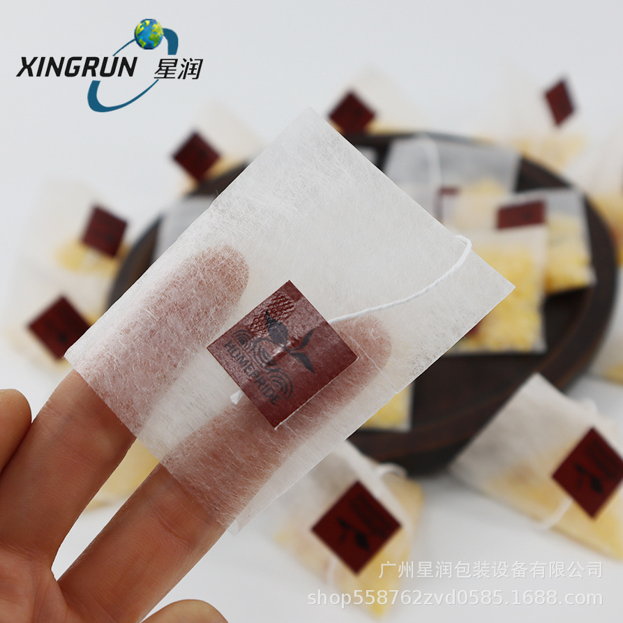 尼龙三角茶包袋一次性泡茶包过滤袋花茶红茶袋泡茶叶内袋泡茶袋