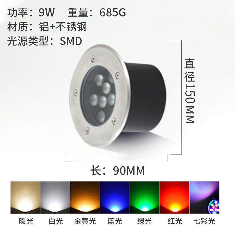 12V / 24V incrustado led redondo acero inoxidable al aire libre IP65 impermeable luz enterrada transfronteriza mayorista