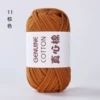 11 brown