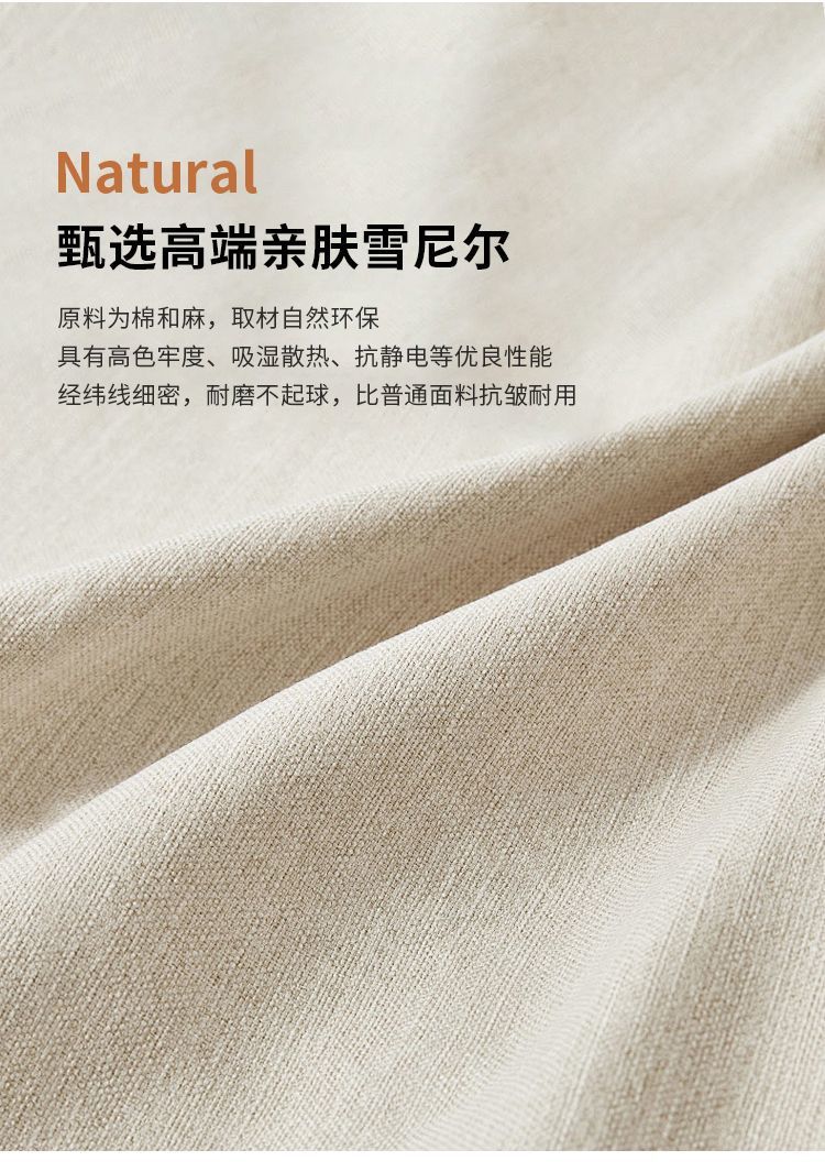 d733253c-8bc9-4d1b-94be-e0a093889131.jpe