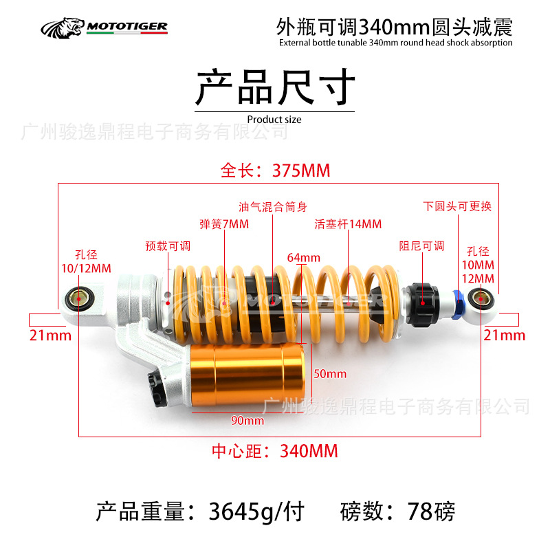 微信图片_20240305162102.jpg