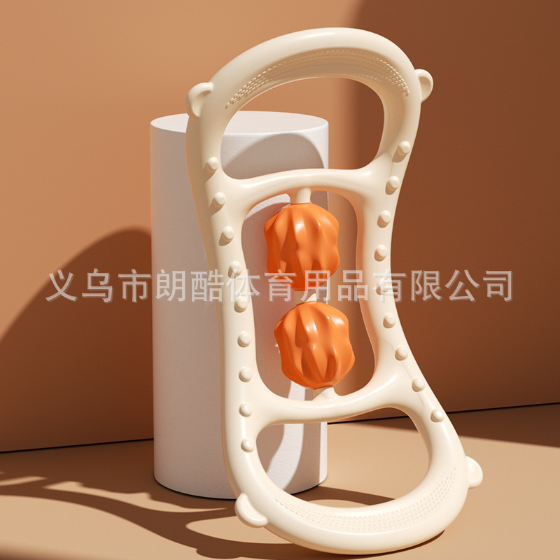 Anillo de Yoga de masaje Roller masaje pantorrilla hombro abierto belleza espalda yoga auxiliar anillo de Pilates estiramiento abridor de hombro