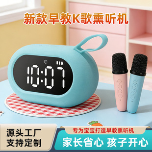 ��ͯ��Ԋ�W���C��С�W���ر����W�C���� �x���C�����[�R������
