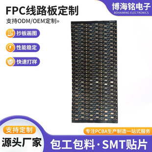 fpc���Ծ�·��fpcܛ�ž�ܛ�����԰��p�����ܛ��S�Ҷ��Ƴ�����