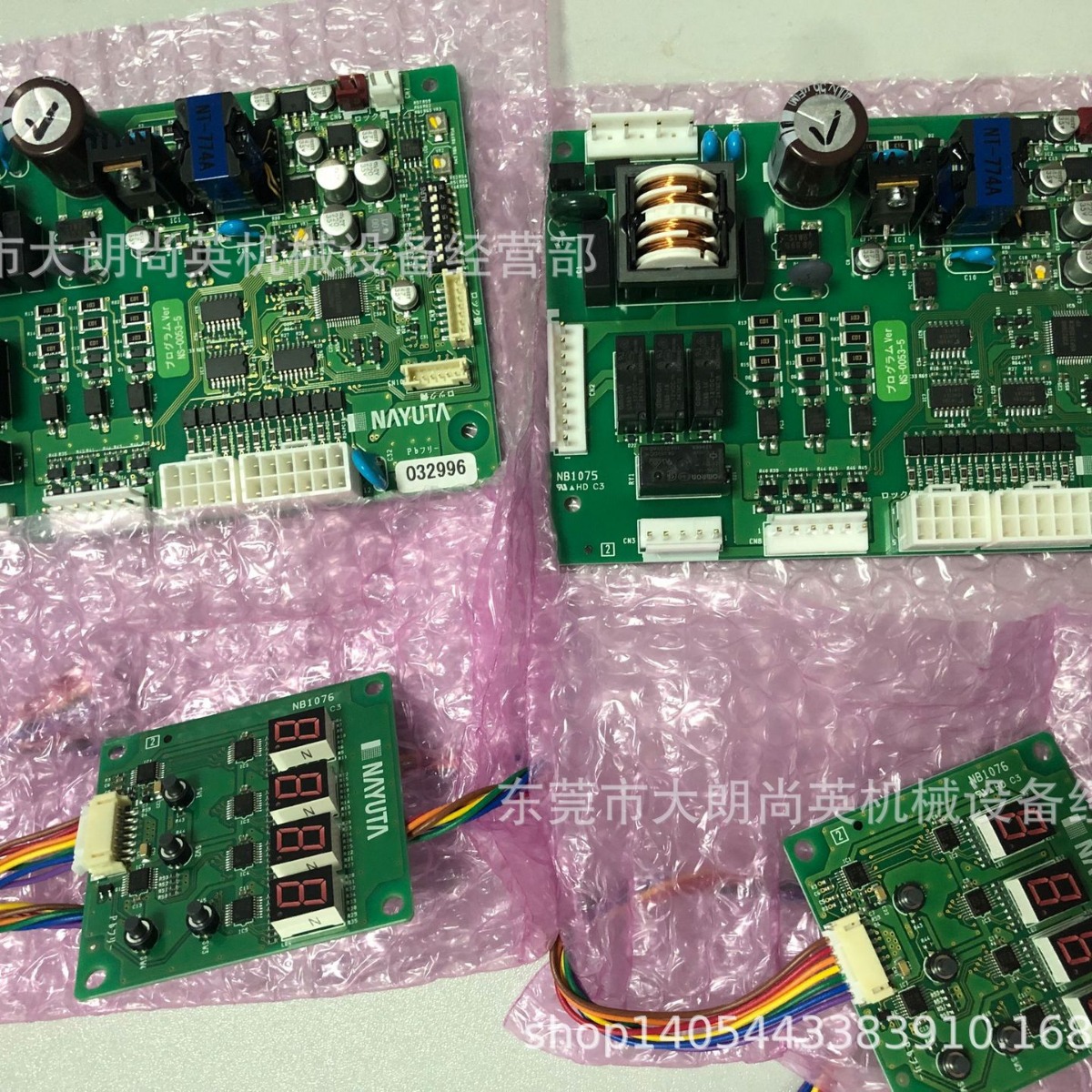 马扎克机床油冷机控制板NB1075（NS-0053-5）