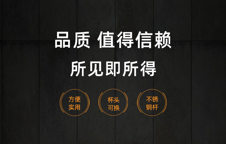 小金杯詳情ps無食品版_02.jpg