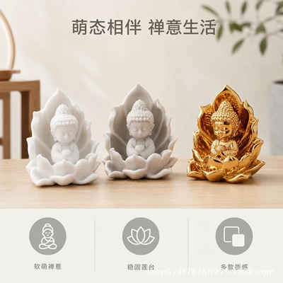 Cute Lotus-Sitting Buddha Figurine for Car and Desktop Decoration, Zen-Inspired Center Console Ornament