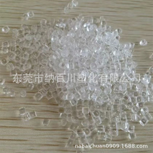 Pa612 Polyamide American Dupont Wear-Resistant High Impact Injection Molding Grade Power Tools; Electrical Appliances and Automotive Applications