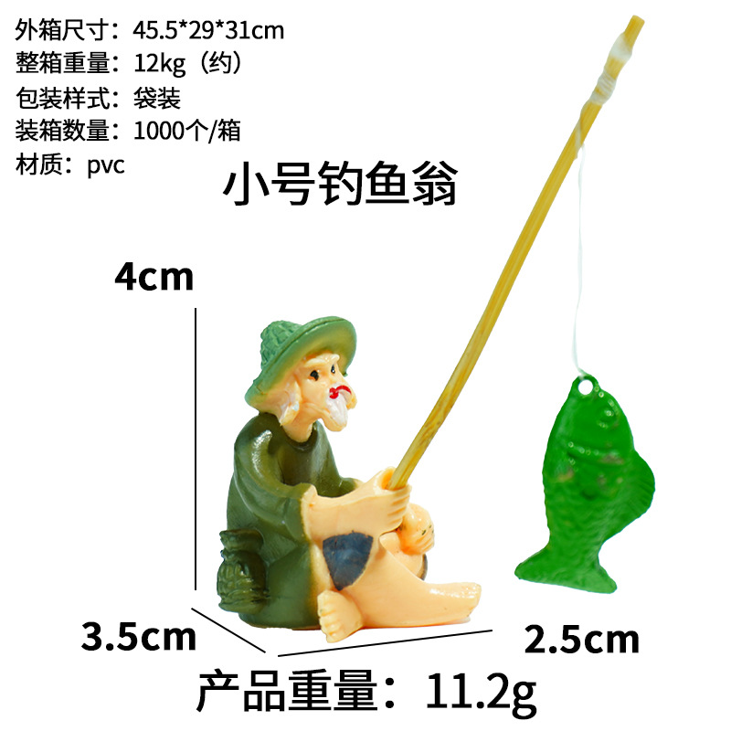 Estilo explosivo, método antiguo, acuario de peces, pesca divertida, pesca, Jiang Taigong, decoración de acuario, macetas, decoración de jardinería, creatividad