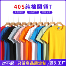 �羳����t������ӡ��logo�F���͏d�V�湤���F�w��Ӱ��ֱ�����Q