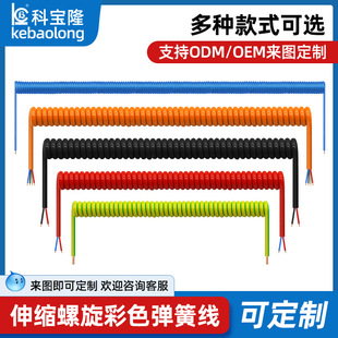 ���ƶ�о��ɫ��s���ɾ�������ҕ�l���B�Ӽ��~�ߏ���PU�����Դ��