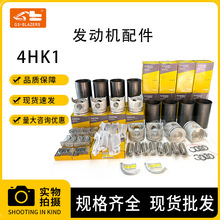 �l�әC���4HK1���̙Cе�ھ�C���|��ȫ���y�T���ܻ����N�|Ƭ