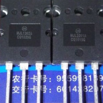 MJL1302A MJL3281A 原装进口正品全新 ON配对