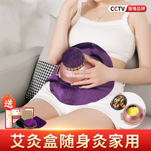 ���ĺ��S���ļ��ð��Ĺ�Ѭ��x�m���D��ů���Ӹ�����������