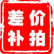 �a��r�a�\�M���ĸ���r�a�]�M朽�Ոϵ�ͷ���ԃ